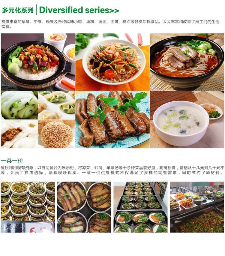 &#77;&#75;&#23448;&#26041;&#32593;&#39029;&#29256;&#45;&#77;&#75;&#40;&#20013;&#22269;&#41;