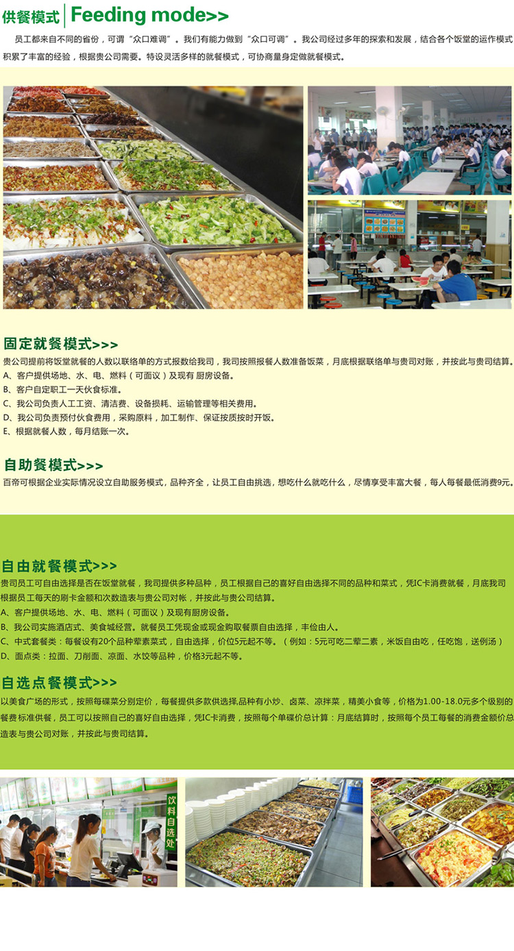 &#77;&#75;&#23448;&#26041;&#32593;&#39029;&#29256;&#45;&#77;&#75;&#40;&#20013;&#22269;&#41;